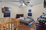 5125 Gainor Avenue - Photo 28