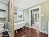 908 Daniel Drive - Photo 27
