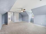 908 Daniel Drive - Photo 29
