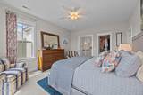 301 Moss Way - Photo 22