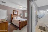 3245 Riverstone Drive - Photo 47