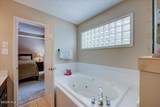 306 Taliaferro Lane - Photo 33