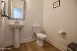 100 Falkirk Court - Photo 20