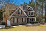 410 Compass Point - Photo 4