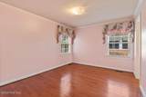 615 Main Street - Photo 13