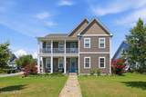 208 Bogue Harbor Court - Photo 1