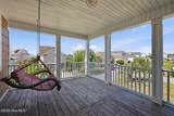 208 Bogue Harbor Court - Photo 11