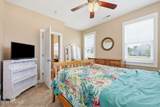 208 Bogue Harbor Court - Photo 26