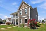 208 Bogue Harbor Court - Photo 6