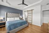 614 Millbrooke Circle - Photo 17
