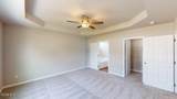 102 Kendall Farms Drive - Photo 19