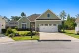 4873 Frasier Circle - Photo 1