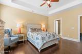 4873 Frasier Circle - Photo 15
