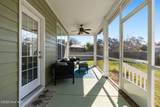 4873 Frasier Circle - Photo 32
