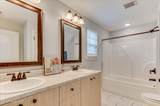 300 Dorn Street - Photo 18