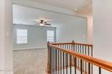 300 Dorn Street - Photo 26