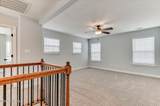 300 Dorn Street - Photo 27