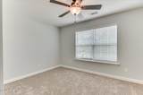 300 Dorn Street - Photo 30
