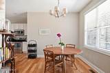 11 Barkley Lane - Photo 4