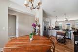 11 Barkley Lane - Photo 6
