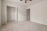 509 Pate Drive - Photo 18