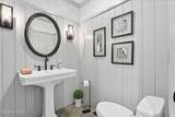 210 Quail Hollow Drive - Photo 41