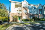 4519 Sagedale Drive - Photo 1