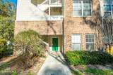 4519 Sagedale Drive - Photo 3