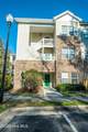 4519 Sagedale Drive - Photo 4