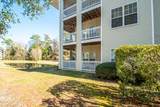 4519 Sagedale Drive - Photo 6