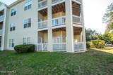 4519 Sagedale Drive - Photo 7