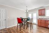 400 Walnut Crossing Drive - Photo 6