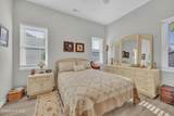 507 Greenville Avenue - Photo 11
