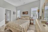 507 Greenville Avenue - Photo 13