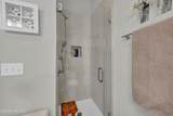 507 Greenville Avenue - Photo 15