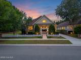 2013 Simmerman Way - Photo 4
