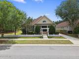 2013 Simmerman Way - Photo 5