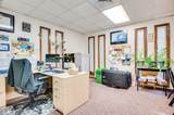 231 Memorial Drive - Photo 15