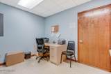 231 Memorial Drive - Photo 40