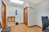 231 Memorial Drive - Photo 45