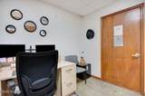231 Memorial Drive - Photo 50