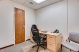231 Memorial Drive - Photo 69