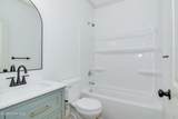 1944 Kenlock Drive - Photo 21
