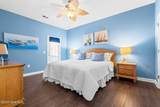 14 Private Drive - Photo 28