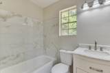2505 Dewsbury Court - Photo 20
