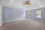 4090 Quinn Drive - Photo 5