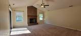 527 Raintree Circle - Photo 5