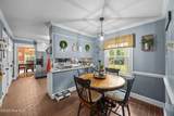 215 Cherrywood Drive - Photo 35