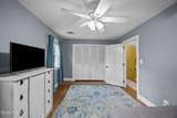 215 Cherrywood Drive - Photo 52