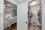 215 Cherrywood Drive - Photo 70